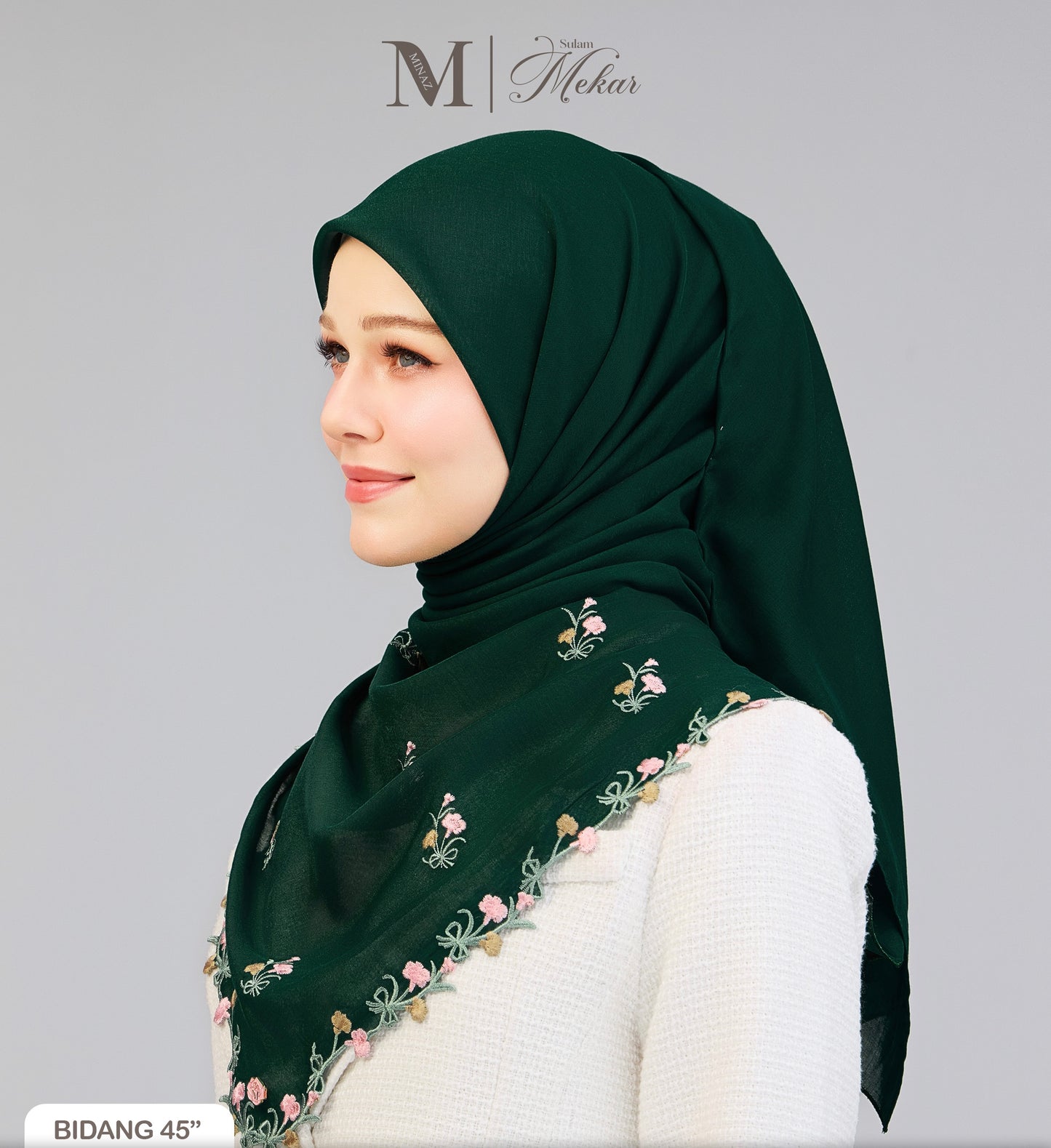 Sulam Mekar in Emerald Green 45”