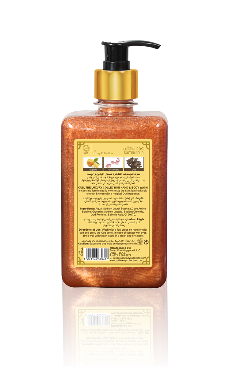 Oud Hand & Body Wash 500ml in Sultani Oud