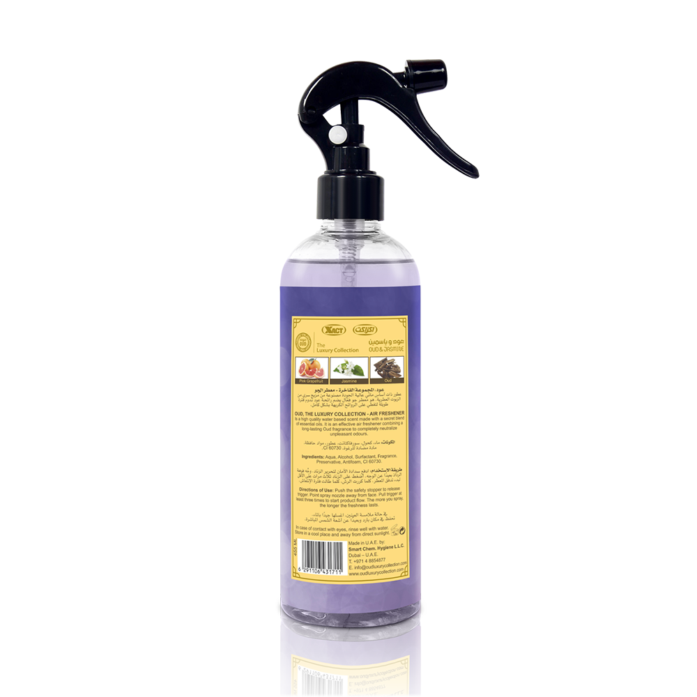 Oud Air Freshener 455ml in Oud & Jasmine