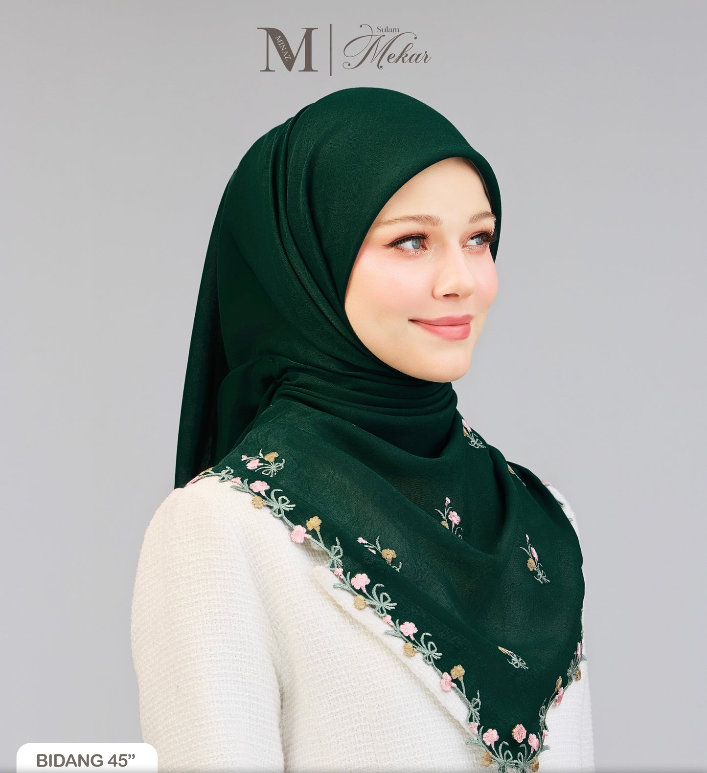 Sulam Mekar in Emerald Green 45”