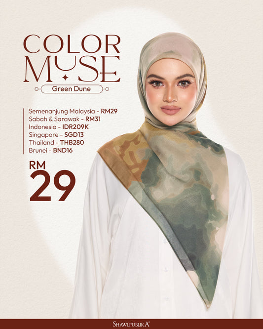 Color Muse in Green Dune
