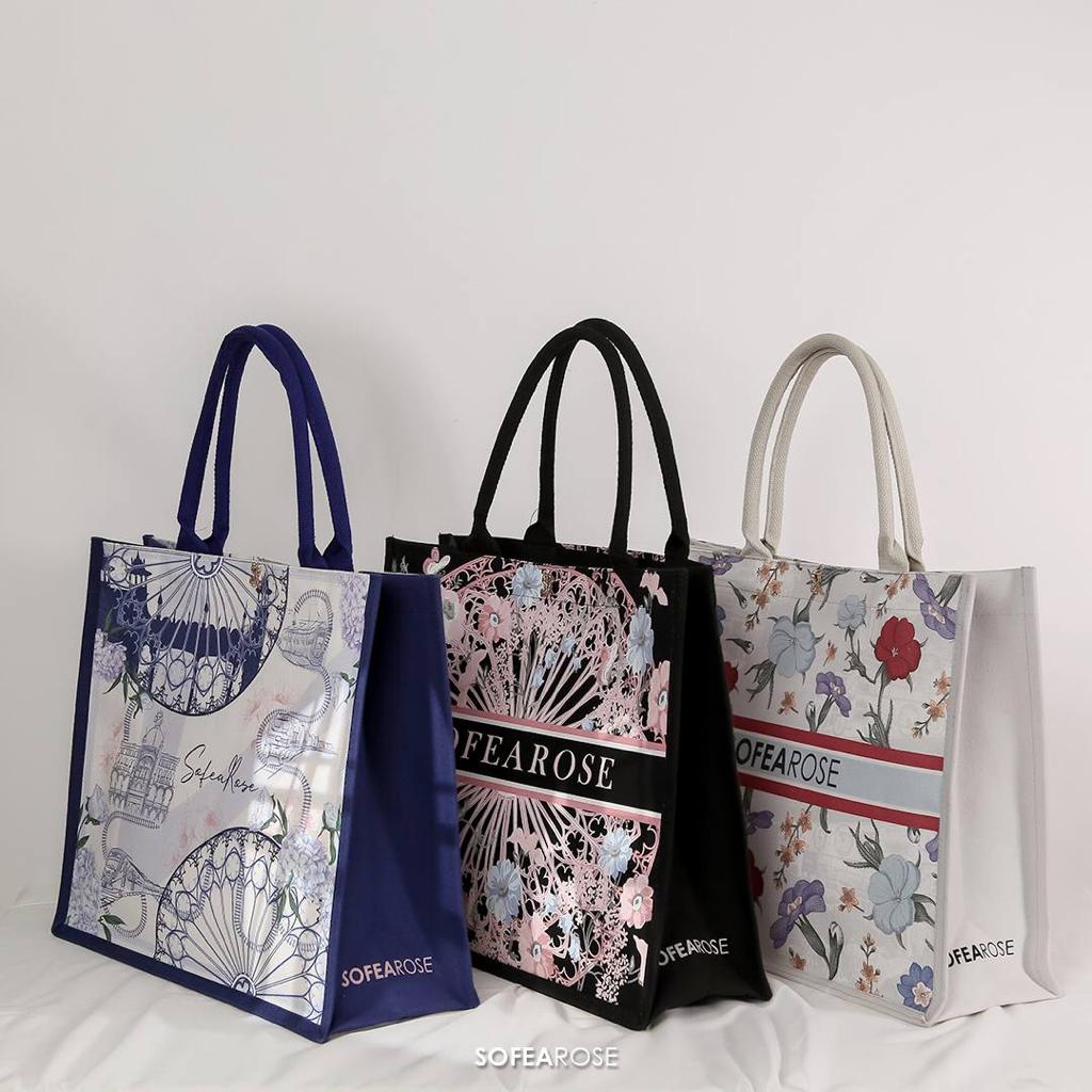 Nirmala Tote Bag in Blue